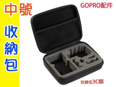 Gopro 配件盒 中號 Hero5 /4 3+/3 手提 收納包 收納盒 保護殼 相機包 山狗 SJ4000 小蟻