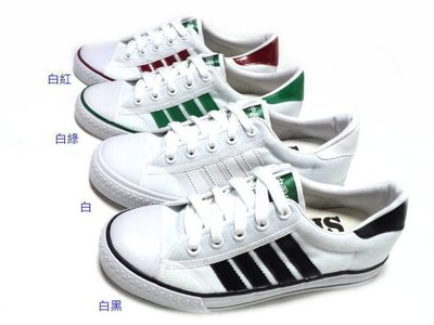 美迪-中國強-ＣＨ８１經典帆布鞋-白黑/白/白紅~不濕不臭鞋墊-男女共用-台灣製~
