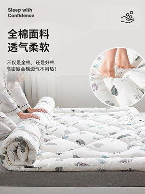 定做純棉花褥子床褥床墊被褥炕被榻榻米宿舍單雙人床加厚家用