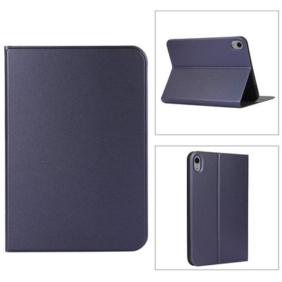 iPad保護套 磁吸 翻蓋 平板皮套 智能休眠 防摔殼 蜂巢紋 全包邊軟殼 適用iPad Mini6 5 4 3 2 1-極巧