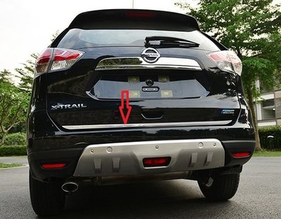【車王小舖】日產 Nissan 2015 X-TRAIL尾門下飾條 X-TRAIL尾門下飾板 X-TRAIL後車廂下飾條