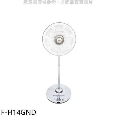 《可議價》國際牌【F-H14GND】14吋電風扇_