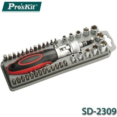 【MR3C】含稅附發票 ProsKit寶工 40PCS 棘輪套筒組 SD-2309