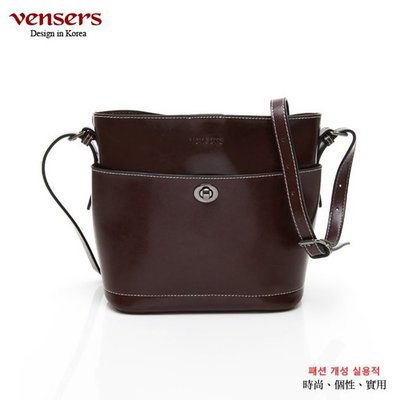 【vensers】小牛皮潮流個性包~斜肩背包 側背包 單肩包 日常外出包 休閒包 (NL1082101咖啡)