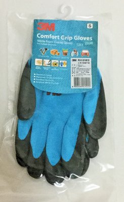 現貨 韓國製造 3M亮彩舒適型止滑/耐磨手套(藍色-尺寸S) 安全手套 工作手套 生活好幫手