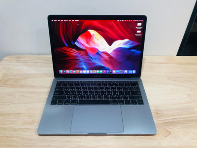 台中 2016年 MacBook Pro 13吋 i5 (2.0) 8G 256G 太空灰 蘋果電腦 504次 電池維修