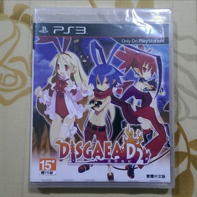 PS3 魔界戰記 D2 -繁體中文版亞版- Disgaea D2 (全新)