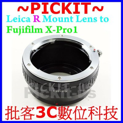 無限遠合焦 Leica R LR 鏡頭轉 FUJIFILM X-A1 X-M1 X-E2 富士 X-Pro1 XE1 FX X-T1 X-Mount 機身轉接環