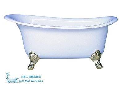 ◎浴茅工坊◎古典浴缸150X77X67cm台灣製造/高亮度壓克力貴妃缸/古典缸/獨力缸另有多種尺寸R8139