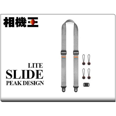 ☆相機王☆Peak Design Slide Lite 纖細版快裝神奇背帶 象牙灰 (3)