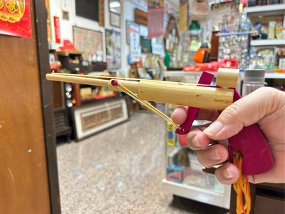 兒時回憶 台灣製造竹製品玩具 早期 古早味 橡皮筋竹筒 玩具槍 童玩 射 橡皮筋 親子遊戲竹蟬 勞作戲偶 懷舊 傳統藝術