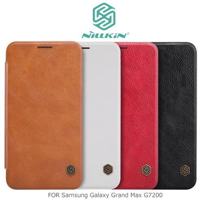 --庫米--NILLKIN Samsung Galaxy Grand Max G7200 秦系列側翻皮套 可插卡 保護套