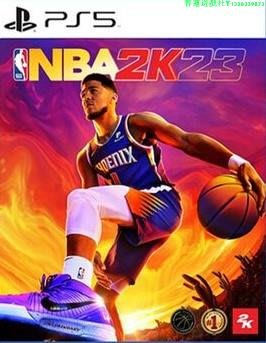 PS5游戲 NBA2K23 NBA 2K23 美國職業籃球2023 中文 二手現貨即發