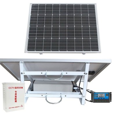 熱銷 -太陽能監控供電系統40瓦20AH套裝太陽能發電系統