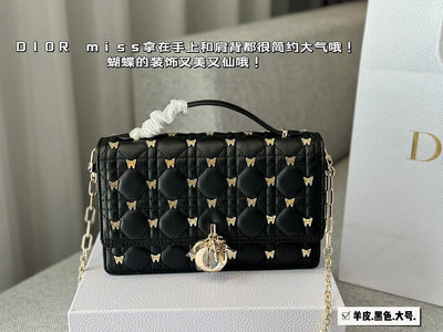 【二手包包】羊皮size2414cm（大）新款Miss Dior包包D家 woc發財包采用小羊皮精心制作，拿NO63051