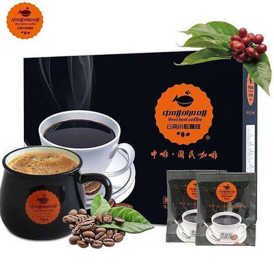 薇薇小店 【買一送一】中啡咖啡 黑咖啡 ㄧ盒80包 雲南小粒咖啡 共2盒