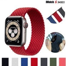 2020新款 適用蘋果編織單圈錶帶 Apple Watch 錶環 series 3/4/5/6 SE手錶錶帶 尼龍單圈