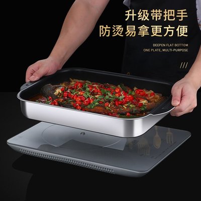 現貨熱銷-韓式烤肉盤電磁爐烤盤煎魚烤魚專用盤煎烤盤不粘鍋烤箱托盤燒烤盤