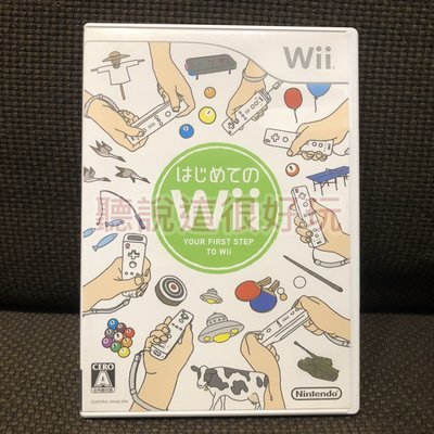 無刮 Wii 第一次接觸 YOUR FIRST STEP TO WII 日版 體感 遊戲 27 V191