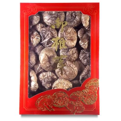 ~大朵台灣花菇(300公克禮盒裝)~ 台灣產的花菇，送禮高貴，端午節、中秋節、過年必備。【豐產香菇行】