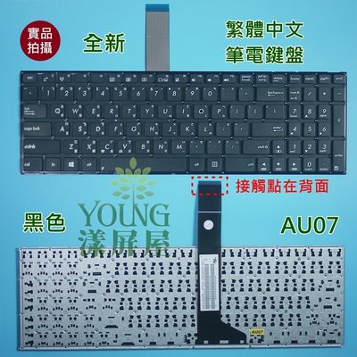 【漾屏屋】含稅 華碩 ASUS X550DP X550J X550JD X550JX X550VC X550VX 鍵盤