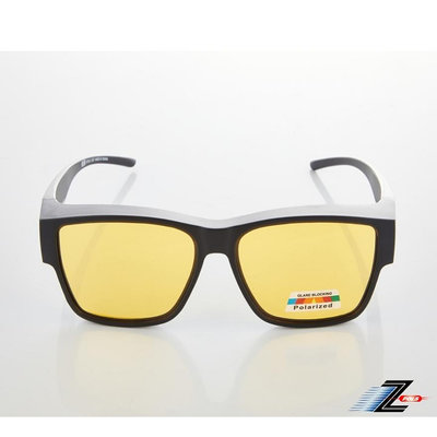 Z-POLS 加大方框套鏡 頂級消光霧黑框搭Polarized夜用黃偏光抗UV400包覆式太陽眼鏡(有無近視皆可用)