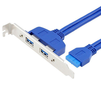 熱賣 希外MSI 微星主機板 USB 3.0 高速PCI 擴展卡 20pin介面檔板線 U3-066新品 促銷