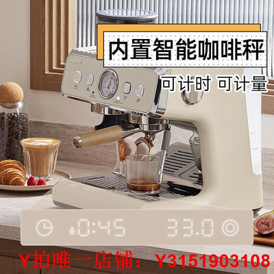 Barsetto/百勝圖二代S雙加熱商用半自動咖啡機家用意式研磨一體機