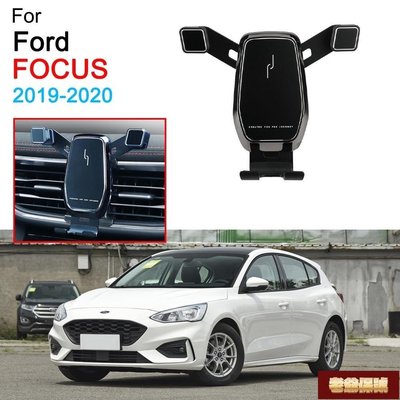 【老爺保號】Ford focus MK4 Active 重力式 手機架 專車專用 手機支架 可橫放豎放 2019-2021