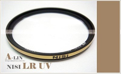 『BOSS 』NISI 超薄金環超級鍍膜(18層) 頂級 防油污 防水 劃痕LR UV 72mm保護鏡 品質等同 B+W