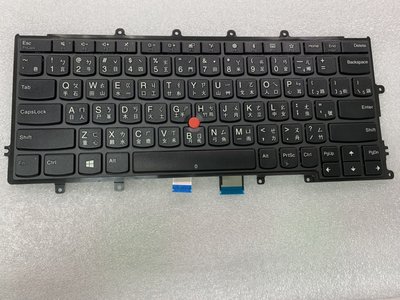 台北光華商場 現場安裝 聯想筆電鍵盤 LENOVO X270 鍵盤 x240 鍵盤 x260  鍵盤 x250 鍵盤