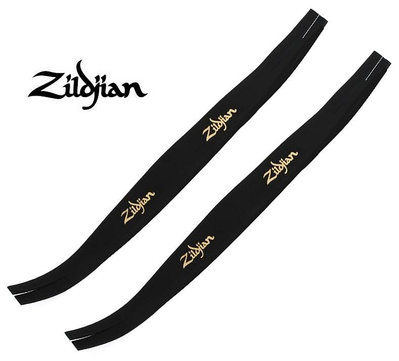 【偉博樂器】美國 Zildjian 銅鈸皮帶 皮革製 P0750 兩條入
