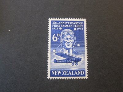 【雲品2】紐西蘭New Zealand 1958 Sc 321 set MNH 庫號#B535 88376