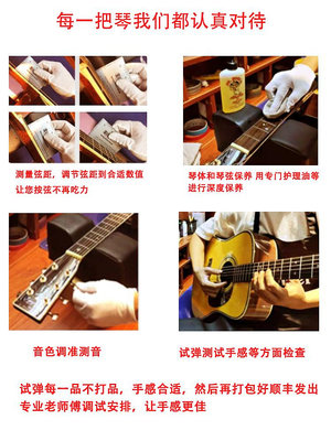 吉他kepma卡馬d1c民謠吉他卡瑪es36初學者女生男生eac木吉他新手