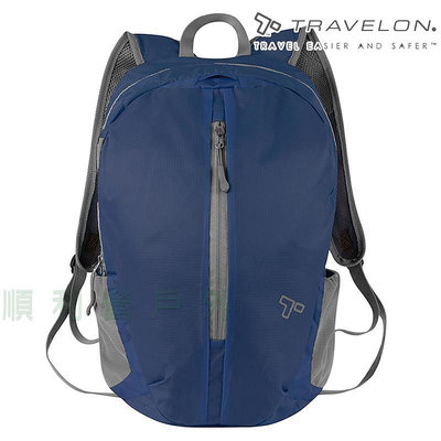 美國Travelon PACKING 折疊收納後背包 TL-42817 深藍 旅行後背包 輕量背包 OUTDOOR NICE