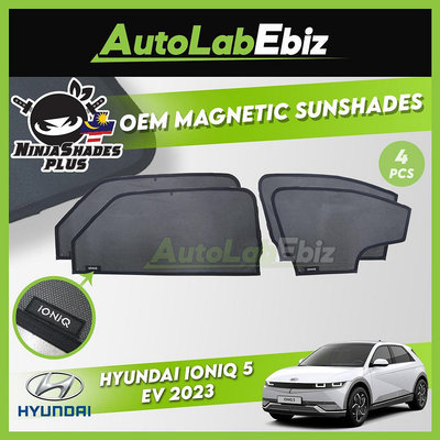 HYUNDAI 現代 Ioniq 5 EV 2023 NinjaShades Plus OEM 磁性汽車遮陽罩(4 件/