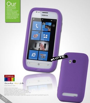 【Seepoo總代】出清特價 Nokia Lumia 710 超軟Q 矽膠套 保護殼 手機套 紫色