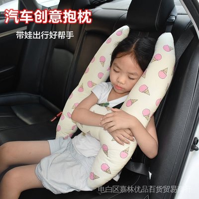 汽車抱枕被子兩用兒童可愛靠枕寶寶車用安全帶套車用睡覺神器車用枕頭靠墊