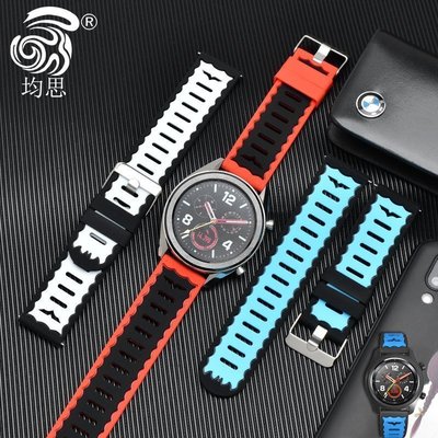 100原廠％錶帶 手錶配件 華為watch GT/2/pro腕帶 榮耀magic表帶 華米1/2/2S運動硅膠表帶配件手錶配件 錶帶 男女 @sh25185