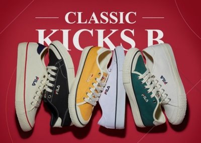 【Luxury】韓國代購 FILA ALL NEW FILA CLASSIC KICKS B 復古休閒鞋/帆布鞋 六色