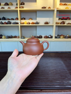 非常紫砂壺 190 cc 水很快 紫砂 茶具 收藏【二手】【三旗百匯】-10821