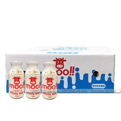 【台農乳品】全脂保久乳飲品(200ml x24瓶/箱)_宅配免運費