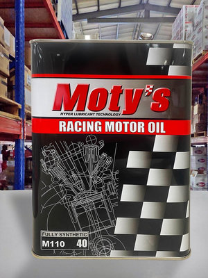 『油工廠』Moty's M110 5W40 RACING MOTYS 100%合成 酯類 性能/競技 5W-40 4L