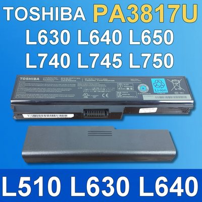 保三 TOSHIBA PA3817U 原廠電池 L650 L670 L700 L730 L740 L745 L750
