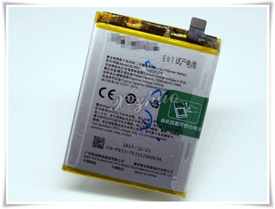 ☆群卓☆全新 OPPO R15 Pro (一般版) CPH1831 電池 BLP651 代裝完工價650元