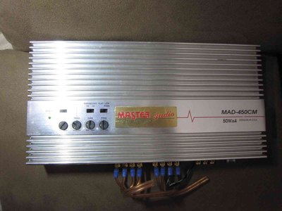 典藏專區"MASTEA Audio "MAD-450CM美國MOS-FET晶體進口全鋁製擴大機4聲道200W/ USA製