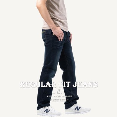 中直筒牛仔褲 彈性丹寧 貓爪刷白牛仔長褲 直筒褲 Regular Fit Jeans(337-2094) 男 sun-e