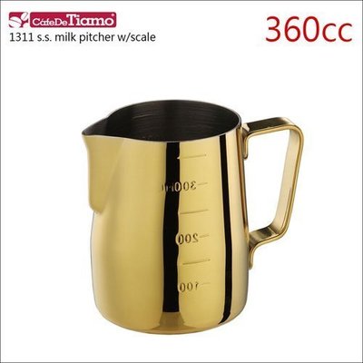 Tiamo 堤亞摩咖啡生活館【HC7089】Tiamo 1311不鏽鋼拉花杯(附刻度標)(鈦金) 360cc
