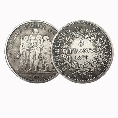特價！1875法國舊仿古白銅銀元紀念幣 外國硬幣自由和平銀幣紀念章