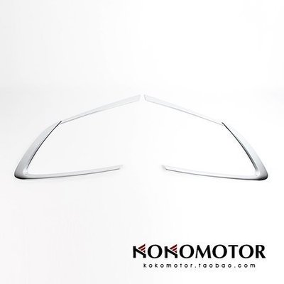 2013 KIA 全KIA CARENS專用電鍍車窗C柱裝飾亮條 韓國進口汽車內飾改裝飾品 高品質